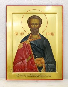 Икона «Диомид, мученик» Георгиевск